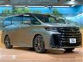 2025 Toyota Vellfire