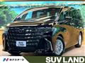 2026 Toyota Alphard Hybrid