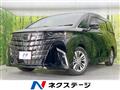 2024 Toyota Alphard Hybrid