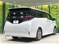 2025 Toyota Alphard Hybrid