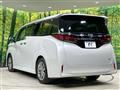 2025 Toyota Alphard Hybrid