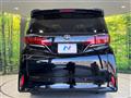 2025 Toyota Alphard Hybrid