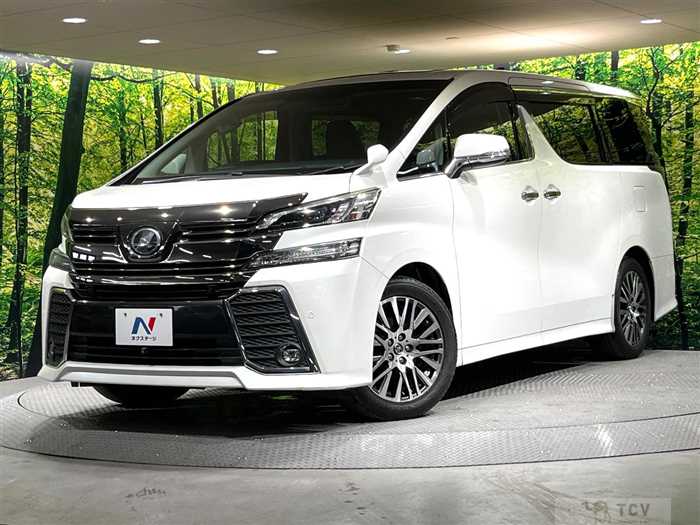 2015 Toyota Vellfire