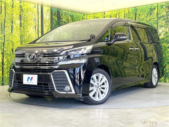 2015 Toyota Vellfire