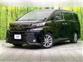 2016 Toyota Vellfire
