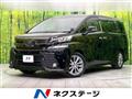2016 Toyota Vellfire