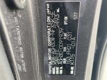 2016 Toyota Vellfire