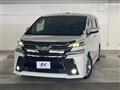 2016 Toyota Vellfire