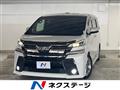 2016 Toyota Vellfire