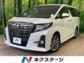 2017 Toyota Alphard
