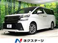 2018 Toyota Vellfire