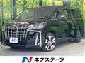 2022 Toyota Alphard