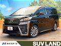 2021 Toyota Vellfire