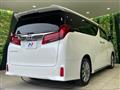 2021 Toyota Alphard