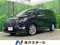 2015 Toyota Alphard