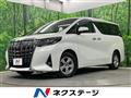 2021 Toyota Alphard