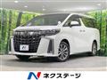 2021 Toyota Alphard