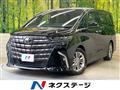 2024 Toyota Alphard