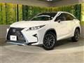 2017 Lexus RX