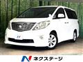 2009 Toyota Alphard