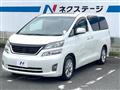 2009 Toyota Vellfire
