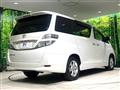 2010 Toyota Vellfire