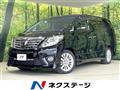 2012 Toyota Alphard