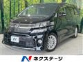 2012 Toyota Vellfire