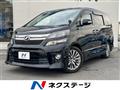2013 Toyota Vellfire