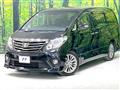 2013 Toyota Alphard