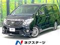 2013 Toyota Alphard