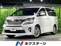 2013 Toyota Vellfire