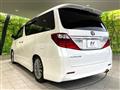 2013 Toyota Alphard