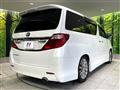 2013 Toyota Alphard
