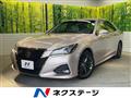 2016 Toyota Crown