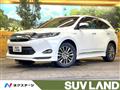 2014 Toyota Harrier Hybrid