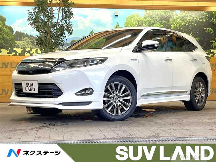 2014 Toyota Harrier Hybrid