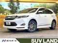 2014 Toyota Harrier Hybrid