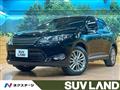 2015 Toyota Harrier Hybrid