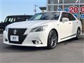 2013 Toyota Crown Hybrid