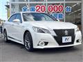2013 Toyota Crown Hybrid