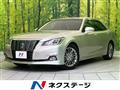 2016 Toyota Crown Hybrid