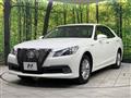 2015 Toyota Crown Hybrid