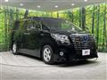 2017 Toyota Alphard Hybrid