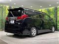 2017 Toyota Alphard Hybrid
