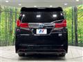 2017 Toyota Alphard Hybrid