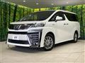 2018 Toyota Vellfire