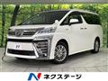 2019 Toyota Vellfire
