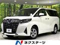 2022 Toyota Alphard Hybrid