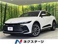 2023 Toyota Crown